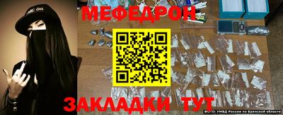 кокс Кунгур