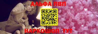 кокс Кунгур