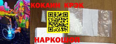 Альфа ПВП Краснодар