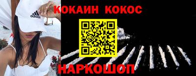 MDMA Premium VHQ Кулебаки