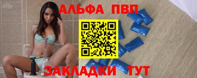 MDMA Premium VHQ Кулебаки
