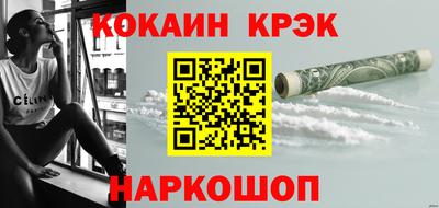 MDMA Premium VHQ Кулебаки