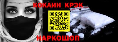 mdpv Кумертау