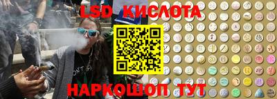 mdpv Кумертау