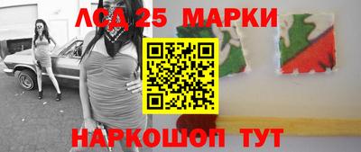 MDMA Premium VHQ Кулебаки
