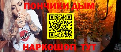 кокс Кунгур