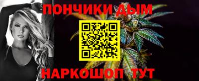 кокс Кунгур