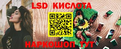 кокс Кунгур
