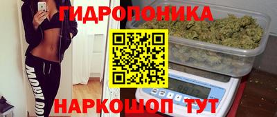 кокс Кунгур