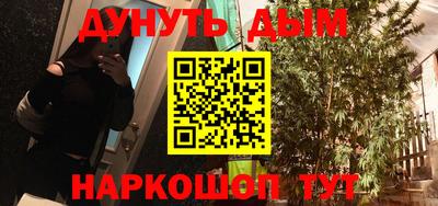 MDMA Premium VHQ Кулебаки