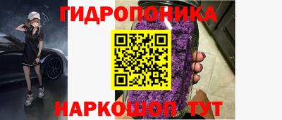 MDMA Premium VHQ Кулебаки
