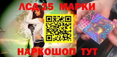 хмурый Краснознаменск