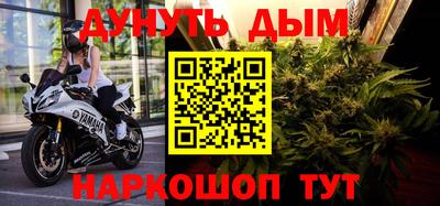 mdpv Кумертау