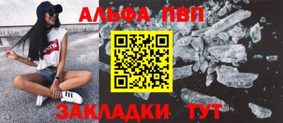 кокс Кунгур