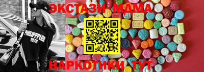 mdpv Кумертау