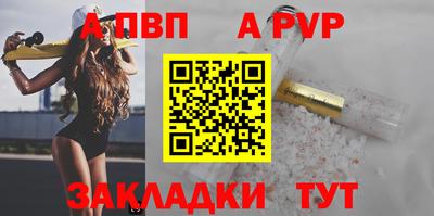 MDMA Premium VHQ Кулебаки