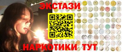 mdpv Кумертау