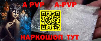 кокс Кунгур