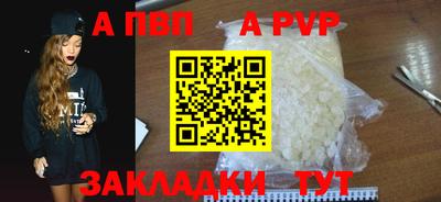 MDMA Premium VHQ Кулебаки