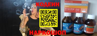 MDMA Premium VHQ Кулебаки