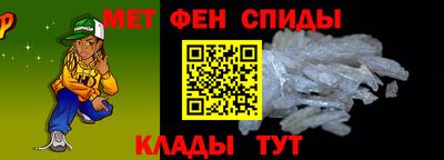 MDMA Premium VHQ Кулебаки
