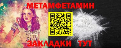 mdpv Кумертау