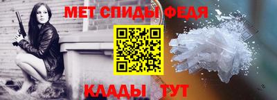 mdpv Кумертау
