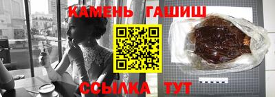 кокс Кунгур