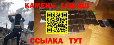 кокс Кунгур