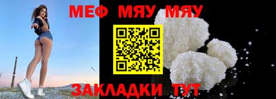 MDMA Premium VHQ Кулебаки