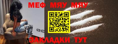 хмурый Краснознаменск