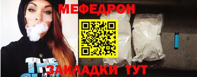 MDMA Premium VHQ Кулебаки