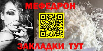 хмурый Краснознаменск