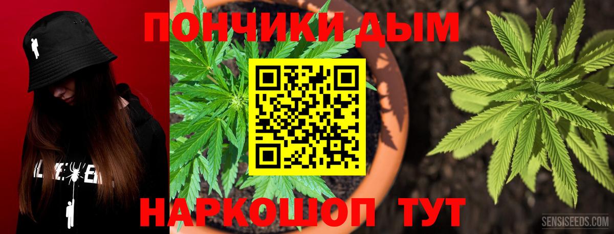 МАРИХУАНА VHQ Всеволожск